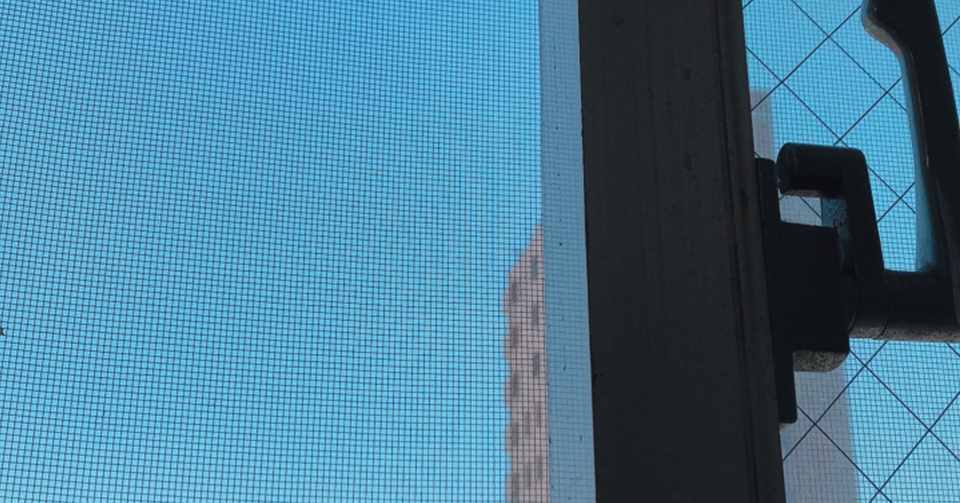 栗花粉 あわ Note