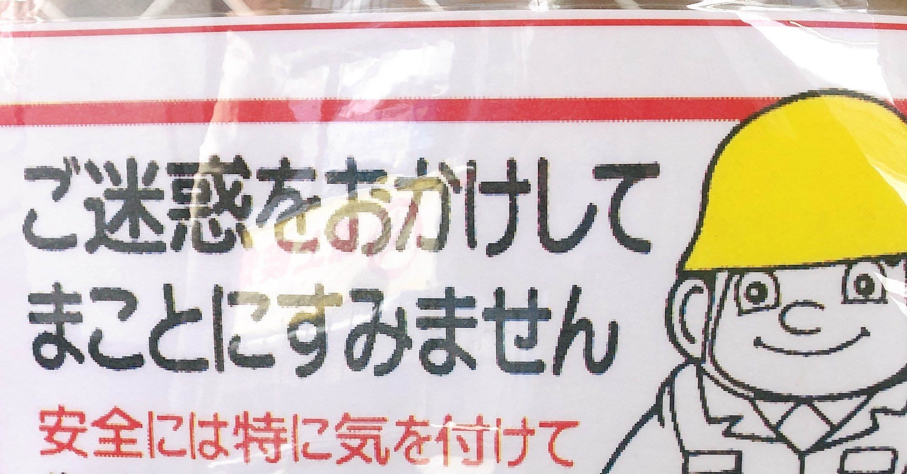 続きが出る はず いま連載中のオススメ漫画30選 荒見シャケ Note 続きが出る はず いま連載中のオススメ漫画30選 荒見シャケ Note