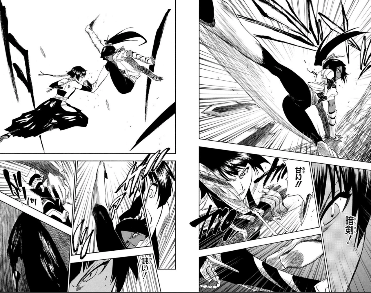 Bleach ニワカが語る 護廷十三隊全隊長卍解まとめ Part4 Mitamin Note Bleach ニワカが語る 護廷十三隊全隊長卍解まとめ Part4 Mitamin Note