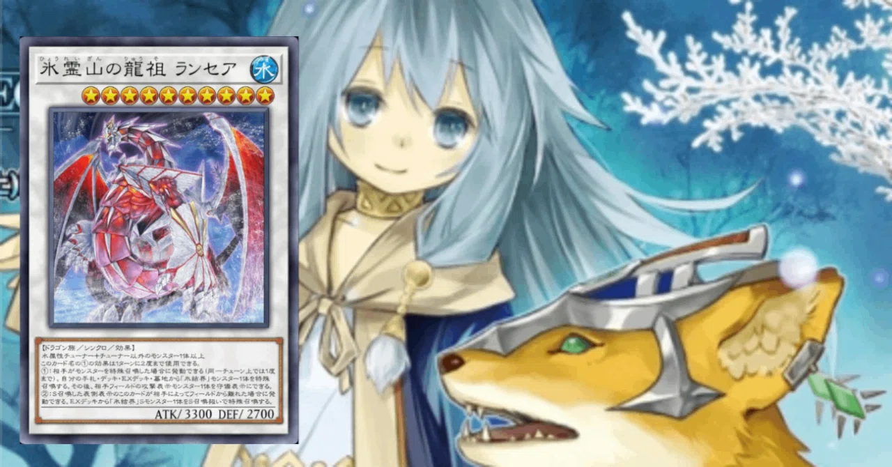 遊戯王MD】氷結界デッキ展開例【一人回しツール使用】｜マリンスライヌ