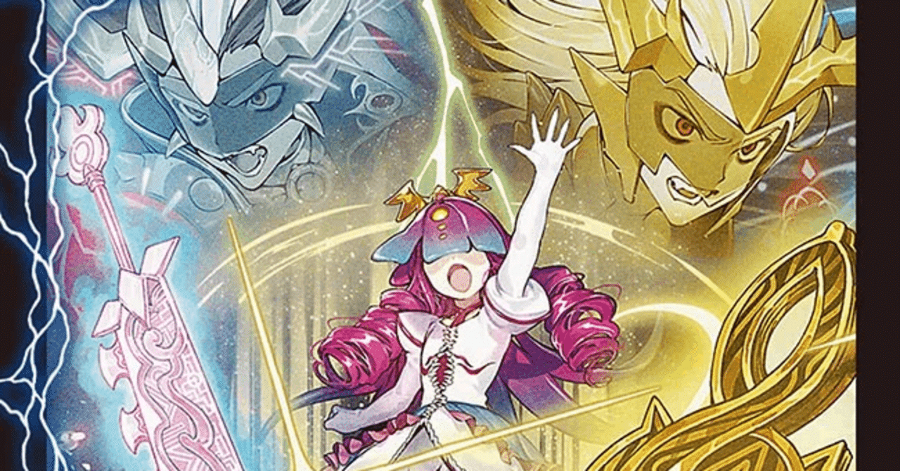 パンドラウォーズ　デッキパーツまとめ売り　 4Cテレポート　4Cドギラゴン 4Cテレポート【ver1.0】{48枚}《デッキ販売》