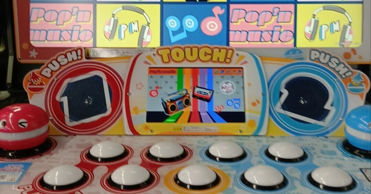 ポップンミュージックの楽しさと辛さ(第五回)｜Takashi
