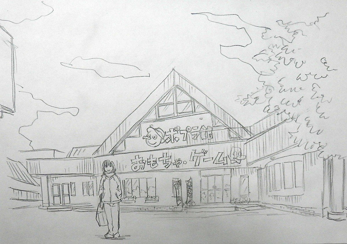 ポプラ館|若狭たけし【漫画家】