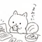 ずんちゃ｜セキュリティつまみぐい