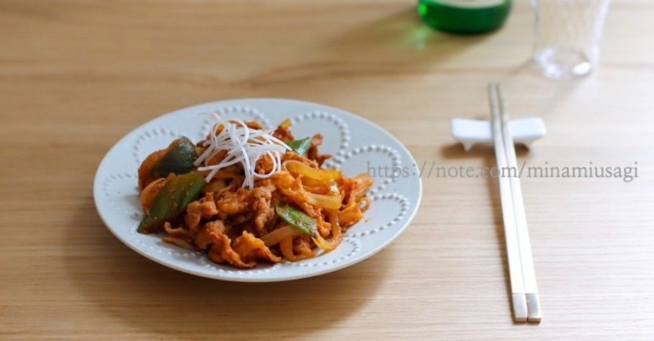 ドラマ 梨泰院クラス にも登場 豚肉コチュジャン炒め 南うさぎ 美味しい韓国ドラマ K Contentsをもっと愉しむ Note