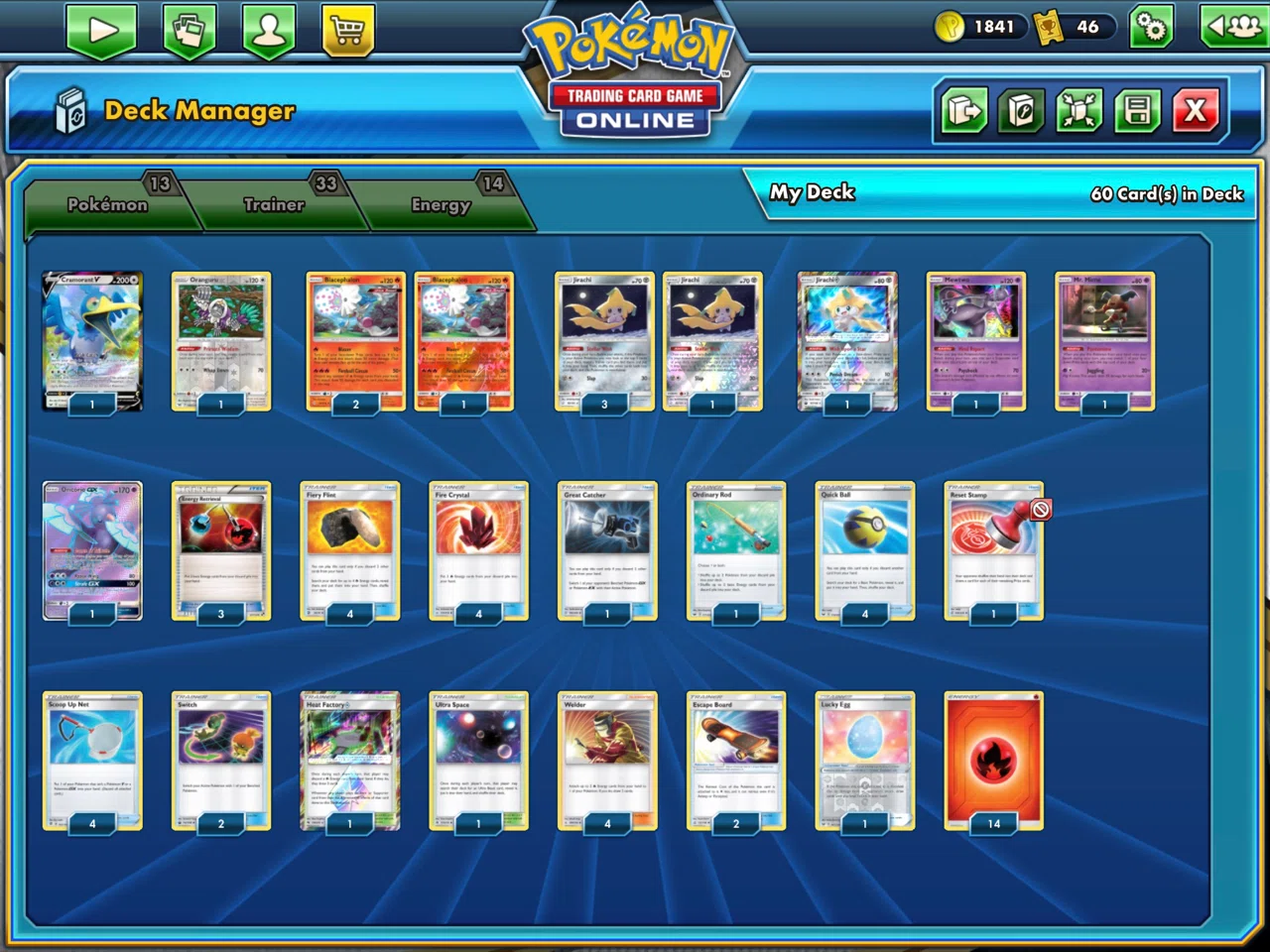 完全無料 Ptcgo 無課金で2週間で環境デッキを作る方法 はぁふぅ Note