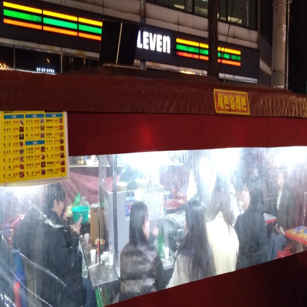 韓国1泊2日極寒ツアー⑨（なぜ若者はビニシーが好きなのか）｜にった