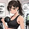 あおぞら｜40代女性の筋トレ