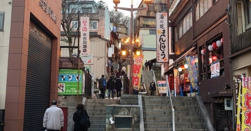 旅日記 伊香保温泉でまったり女子旅した話 1日目 もち Note 旅日記 伊香保温泉でまったり女子旅した話 1日目 もち Note