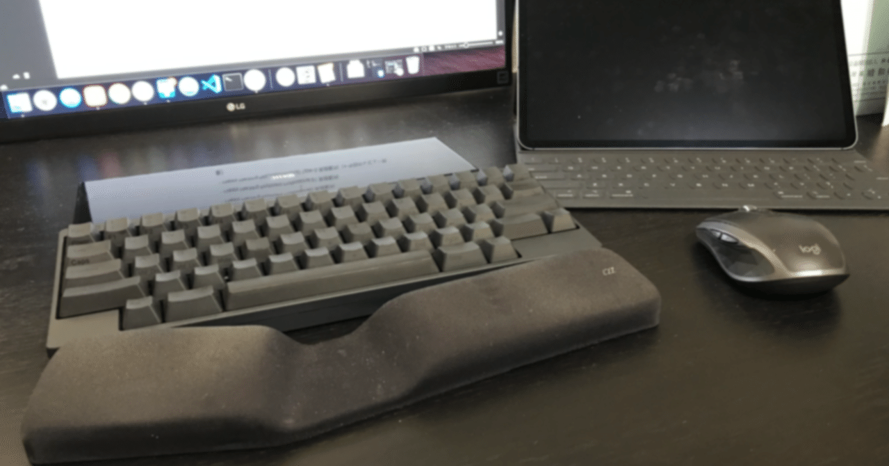 Hhkb英語配列はキーマップ変更ツールで大化けする Yagitch Note Hhkb英語配列はキーマップ変更ツールで大化けする Yagitch Note
