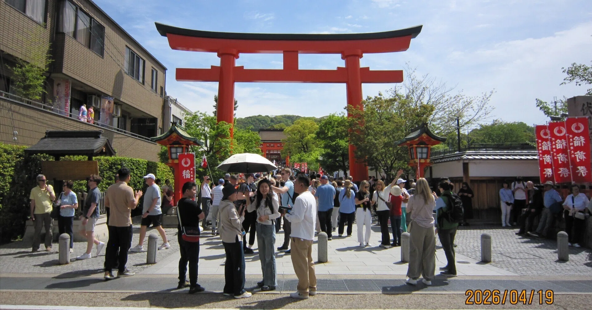 今週の伏見稲荷大社(2) 2026年4月19日(日)---La ĉi-semajna sanktejo