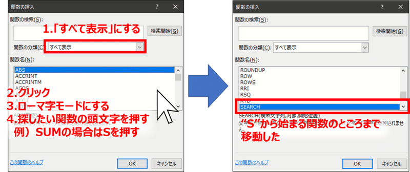 2020.0528初めての関数_5
