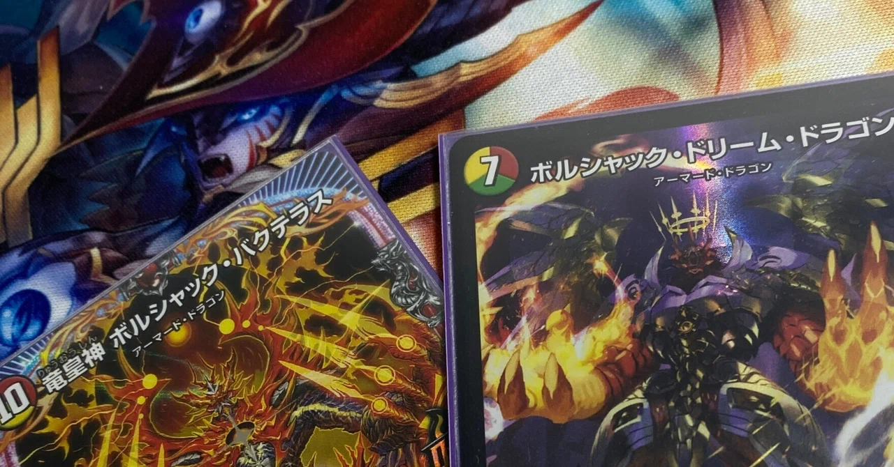 今組みやすい】リースボルシャック！【格安】｜箱の中のフカヒレ