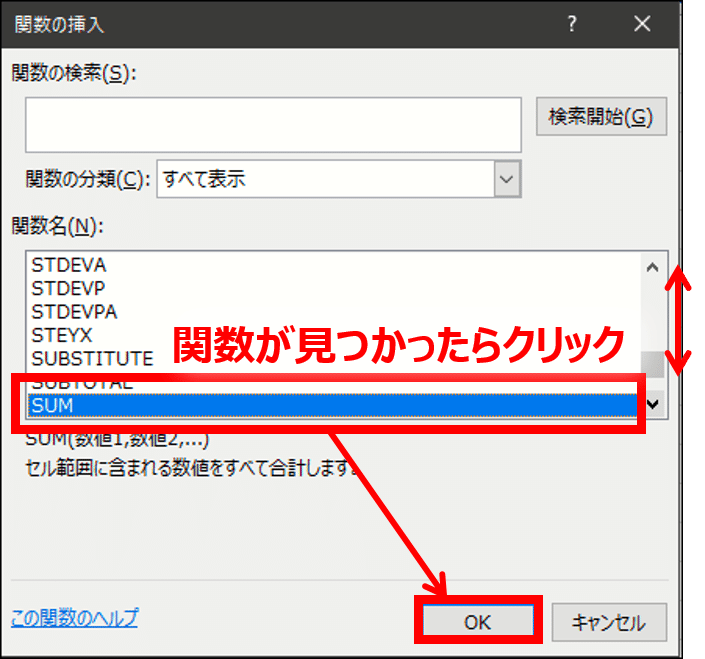 2020.0528初めての関数_6