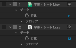 スクリーンショット 2020-05-28 23.05.20