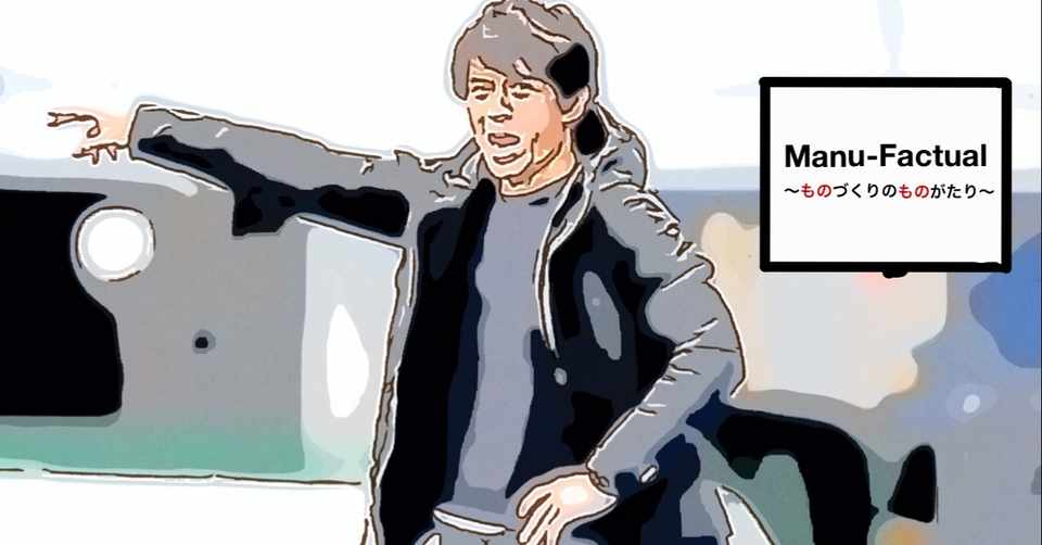 ドラッガー ドラッカーの名言 格言集 マネジメントとは