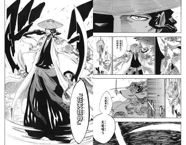 Bleach ニワカが語る 護廷十三隊全隊長卍解まとめ Part4 Mitamin Note