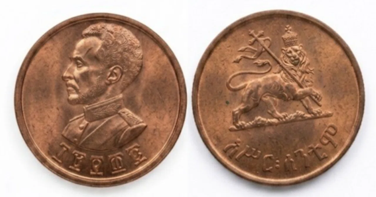 エチオピア帝国 1936年(エチオピア暦EE1936)10セント銅貨|銀鱗アズール エチオピア帝国 1936年(エチオピア暦EE1936)10セント銅貨|銀鱗アズール