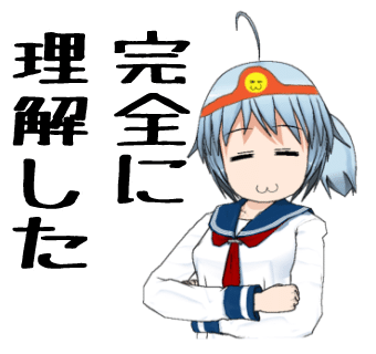 低コスト かつ お手軽 にvtuberしようと検討してたらいつのまにか旧時代の技術を堀り起こしておかしなことになった話 誇張有 その1 ぐらんこ ららさあ Note 低コスト かつ お手軽 にvtuberしようと検討してたらいつのまにか旧時代の技術を堀り起こしておかしなことになった話 誇張有 その1 ぐらんこ ららさあ Note