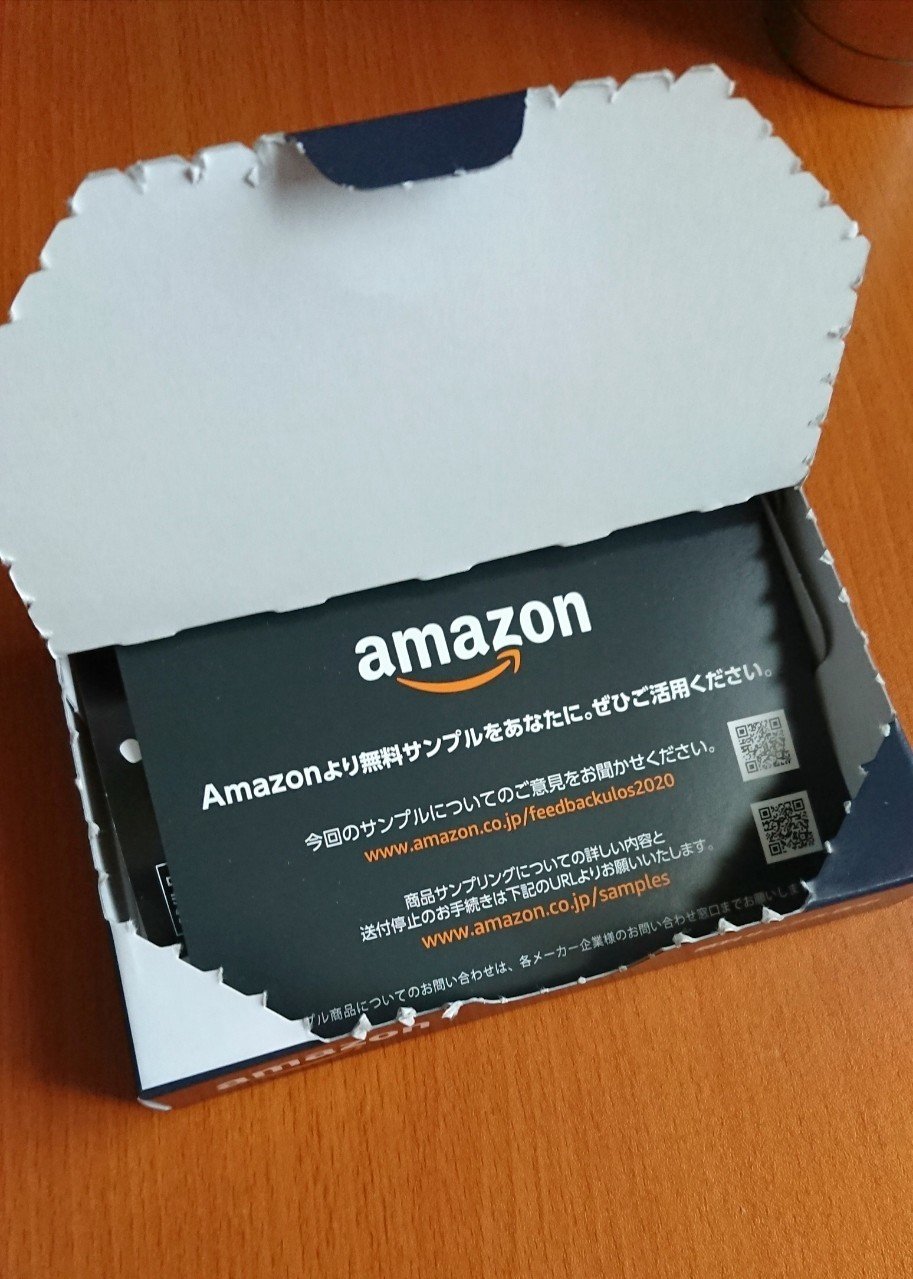 Amazonからの挑戦状 髙橋多聞 Note