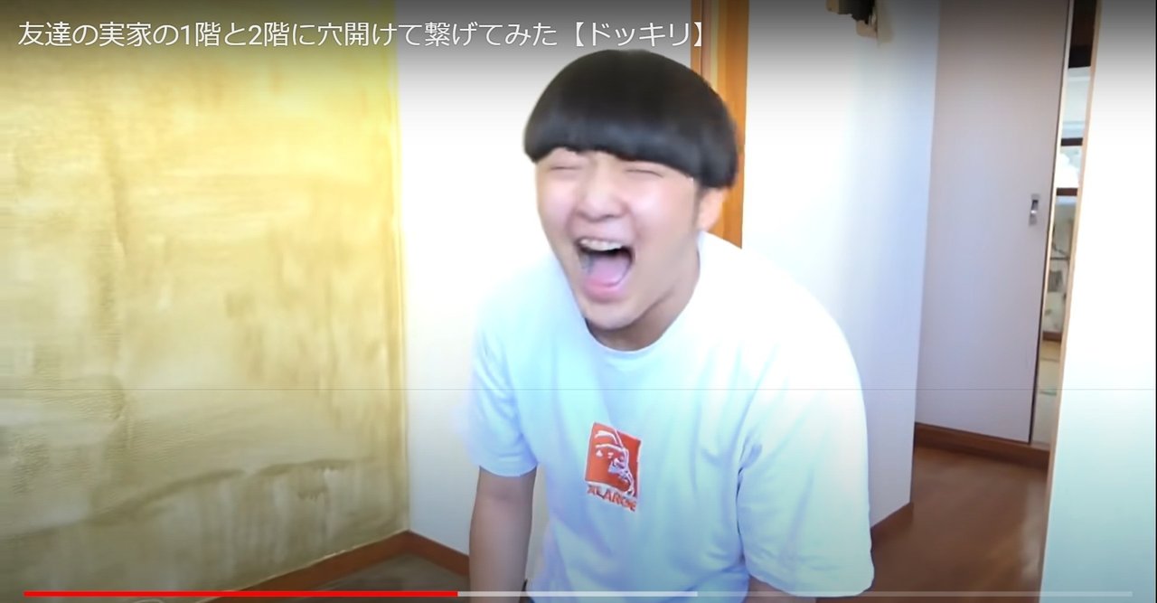 例えツッコミのススメ ぐさん Note 例えツッコミのススメ ぐさん Note