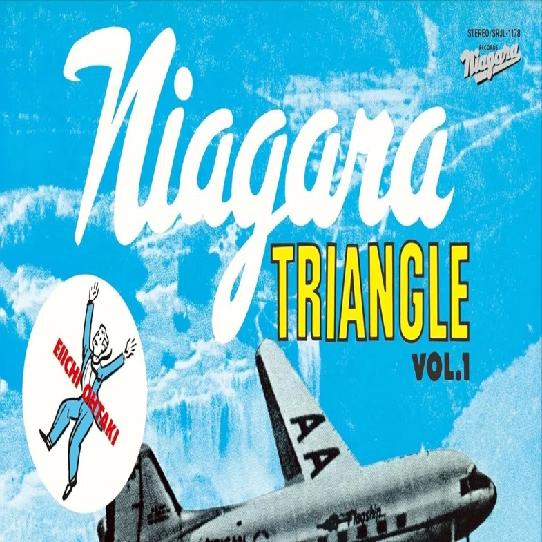 ヒガラの対話 NIAGRA TRIANGLE VOX VOL.1｜⭐︎パン研（ひよコラボ） ともちんパンダ