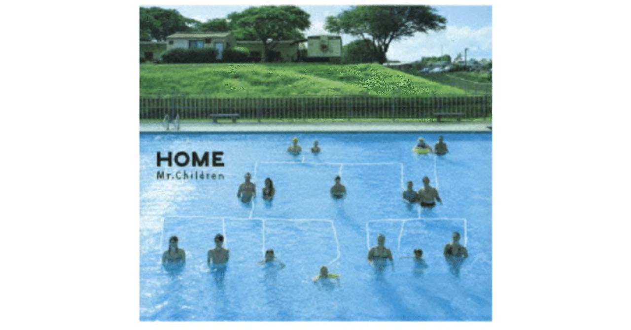Dear Mr.Children 彩りクレヨン 彩り - song and lyrics by Mr.Children | Spotify