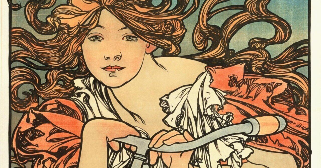 値下げ❗️　絵画　ミュシャ　限定発行　横顔の女性 ビザンティン風の頭部」女性2人の横顔を向かいあうように配置