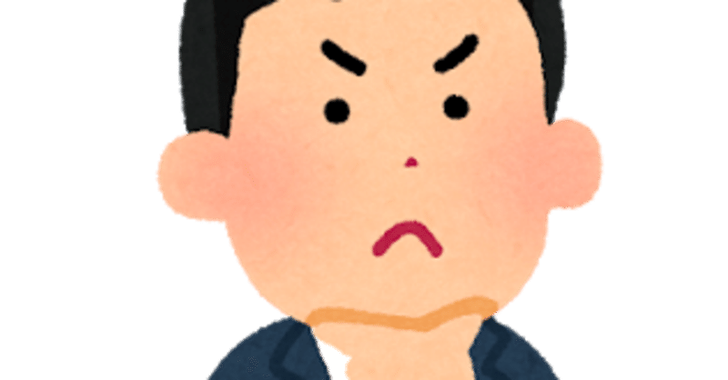 人生長いようで短い ニートな本屋 Note