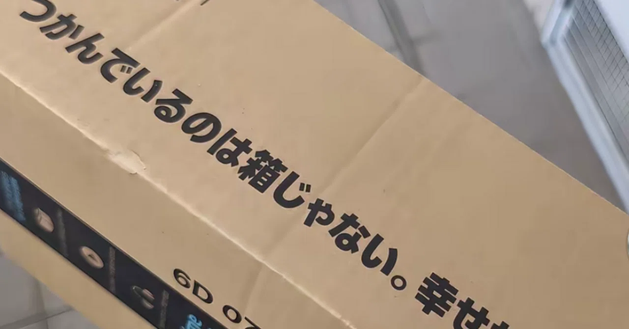 誰かの名作より、自分の駄作を生きたい。#1512|Yusuke.A