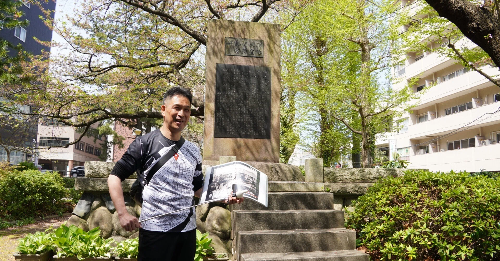 √NIIGATA公開講座レポート｜野内隆裕さんと歩く、港町・新潟の記憶