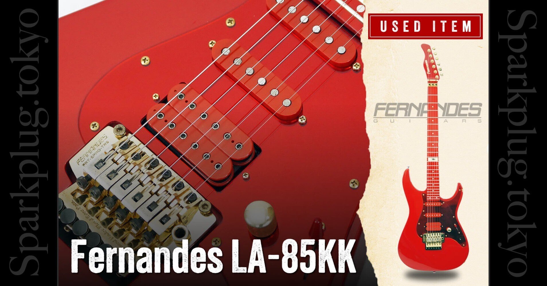 フェルナンデス　ギター　Kenモデル 特選中古品！現在では入手困難なラルクKenモデル「Fernandes LA-85KK