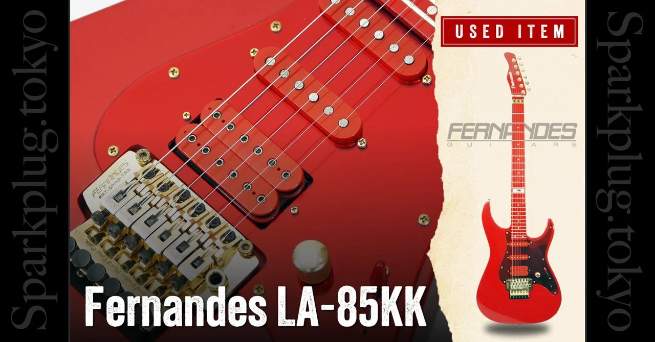 特選中古品！現在では入手困難なラルクKenモデル「Fernandes LA-85KK