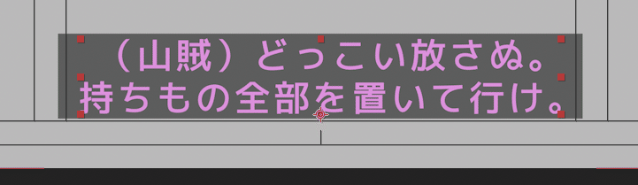 スクリーンショット 2020-05-29 0.12.45