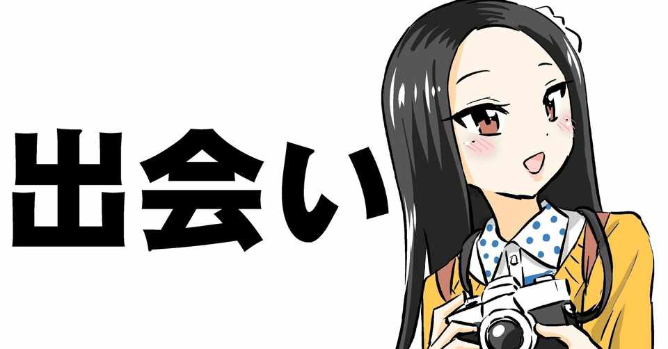 1 3億人の人狼ゲーム Mobアンナ 人狼p Note