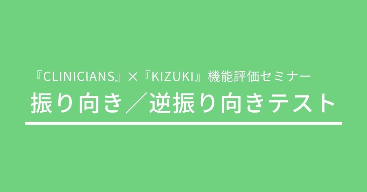 振り向き 顔 文字 2128
