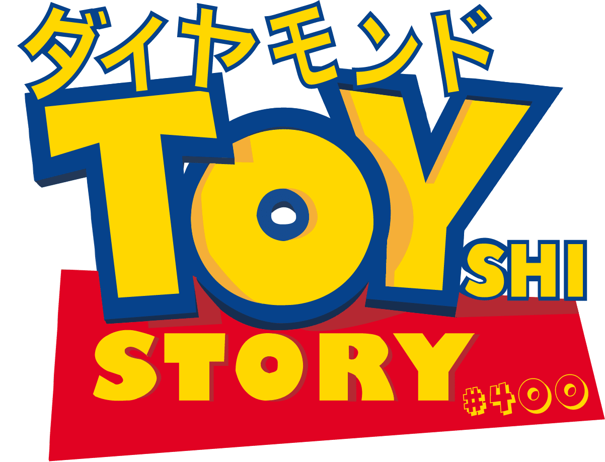 無人島に一つだけ持って行くなら に答えが出た ケータ 家具職人へ転職する作戦 Note