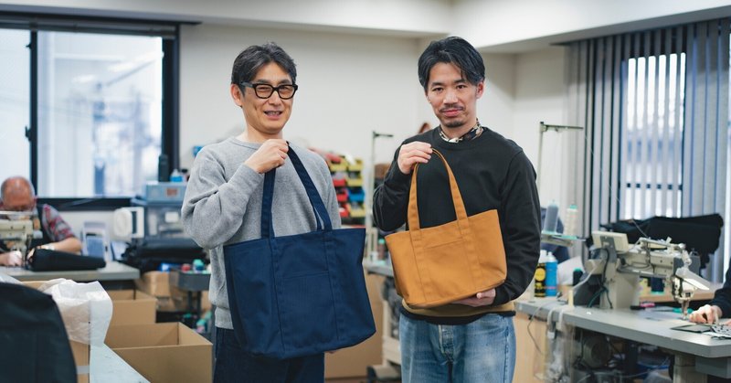 使い心地を自在に操る。東京・足立区の職人が手がける「仕切りが自由に変えられる帆布トートバッグ」【生産者が語る】Vol.16