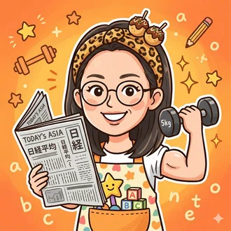 Manami | note
