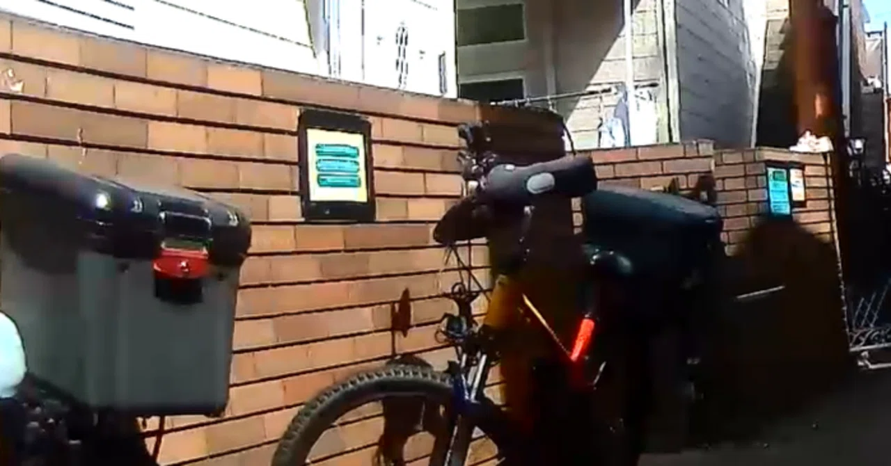 本日の違法電動自転車の巣｜焙煎珈琲