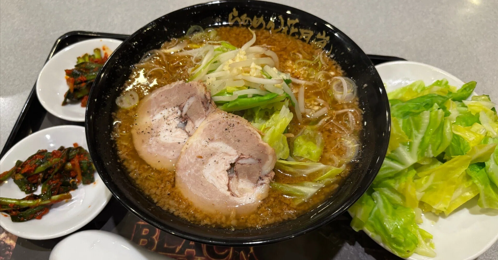 100点満点でも嫌われちゃう-高河ゆん｜高河ゆん