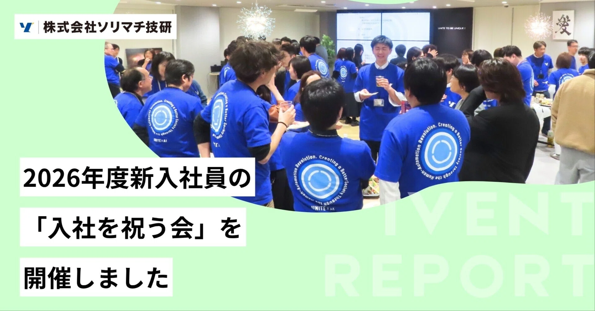 （福岡市限定）新社会人 新入生 転勤族 単身赴任 1人用家電セット♬配送設置無料 福岡市限定）新社会人 新入生 転勤族 単身赴任 1人用家電セット♬配送