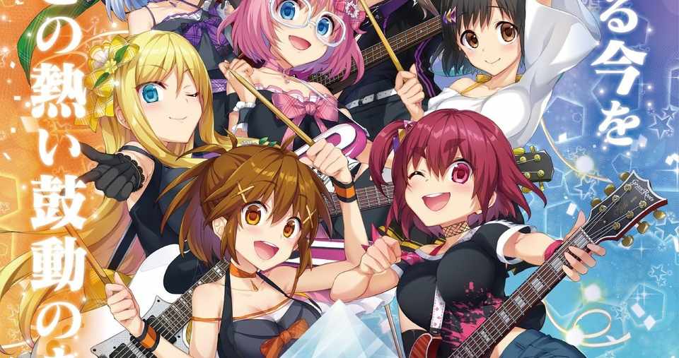 イロドリミドリのダイマ みあぬ Note