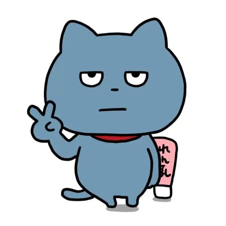 NEKO