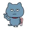 NEKO