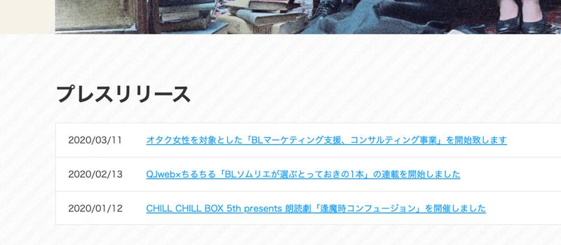 スクリーンショット 2020-05-29 1.04.00