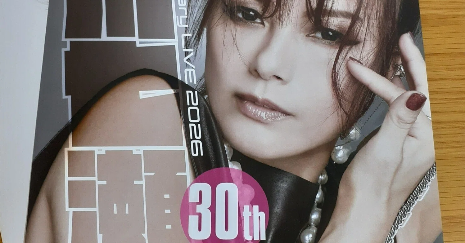 相川七瀬30th Anniversary LIVE 2026～in京都・城陽～｜吉祥旦(きったん)