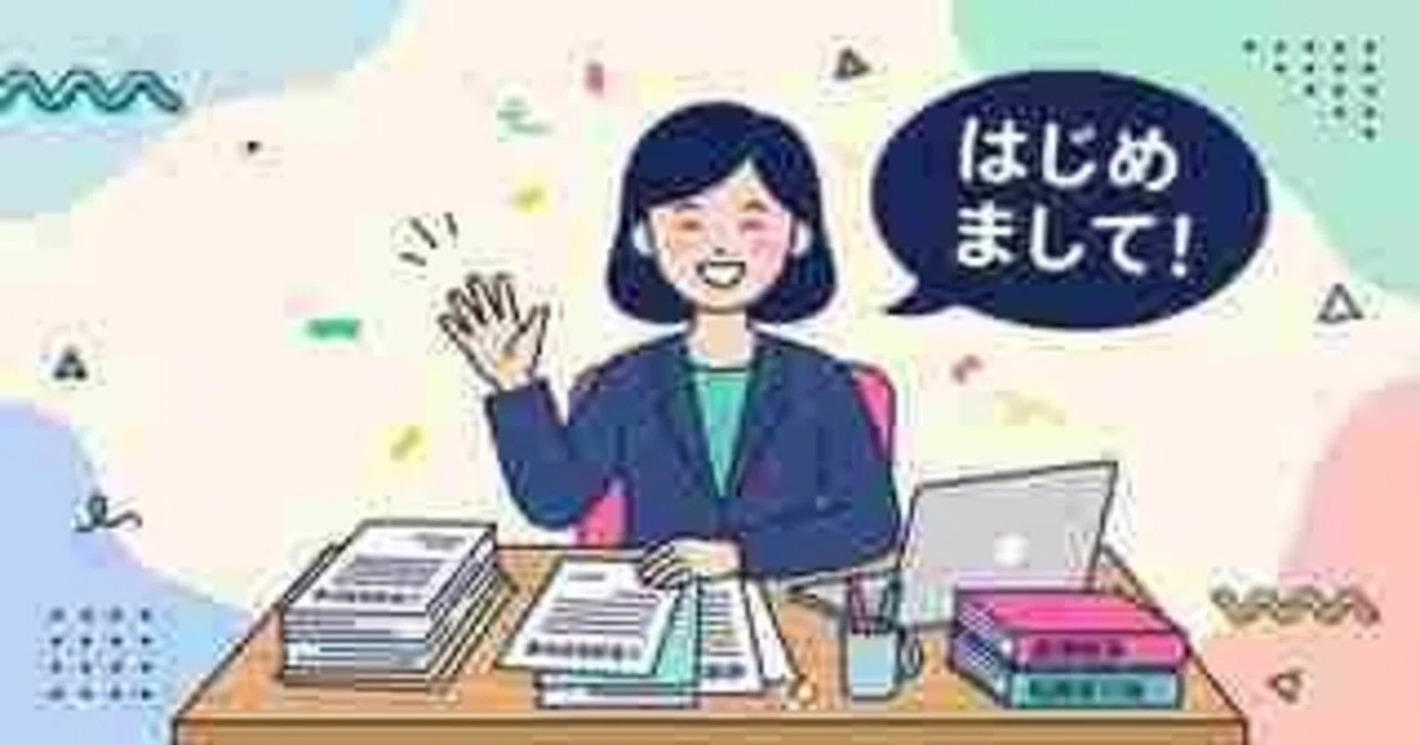 My First Note | Sharing Construction Industry Administration and ...