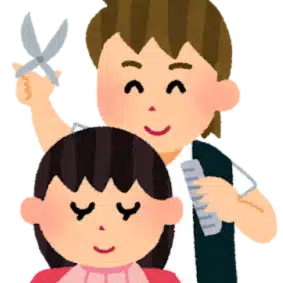 天と地｜美容師
