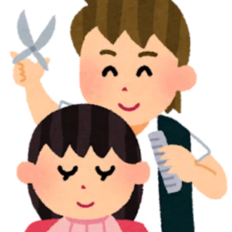 天と地｜美容師
